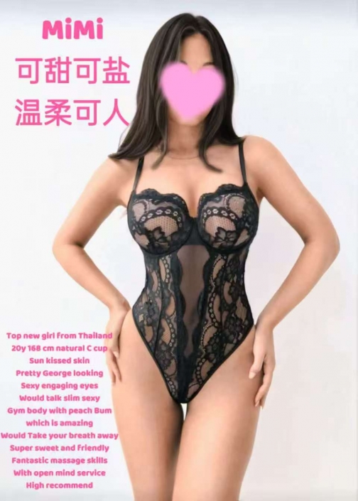 图片_20260309190410_192_25