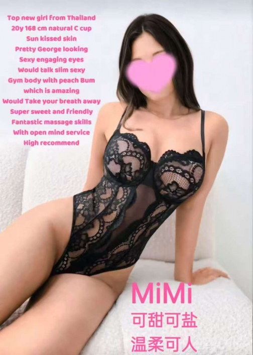 图片_20260309190411_193_25